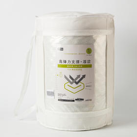 高反弹床褥 AIR 7H 单人/双人/特大双人