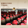【宣酒新品】宣酒宣酱小窖酿造53度500mL小石窖酱香型国产白酒安徽名酒粮食酿造 2瓶装 商品缩略图4