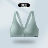 【波感前扣美背内衣】 轻松易调节排扣 高弹不勒   立体杯空气质感Bra 无痕肩带 顺滑细腻亲肤 吊带深V美背修饰脖颈线条美炸了 商品缩略图9