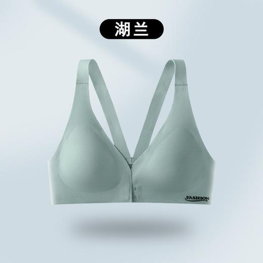 【波感前扣美背内衣】 轻松易调节排扣 高弹不勒   立体杯空气质感Bra 无痕肩带 顺滑细腻亲肤 吊带深V美背修饰脖颈线条美炸了 商品图9