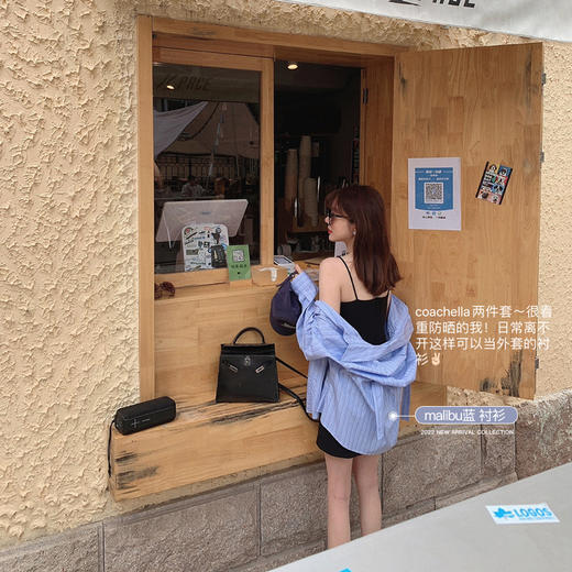 金蘑菇菇【coachella音乐节组】甜盐女孩 吊带裙 商品图1