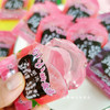 本垒蒟蒻双拼百香果荔枝500g 商品缩略图4