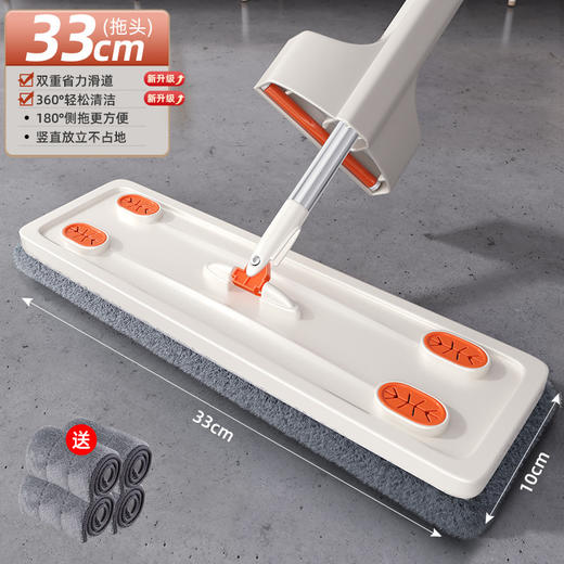 【360°清洁无死角！懒人拖地】平板拖把家用2023新款免手洗吸水懒人拖地一拖板地拖布净墩布 商品图6