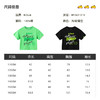 B.Duck小黄鸭童装夏季短袖T恤110-160 BF2401019 商品缩略图1