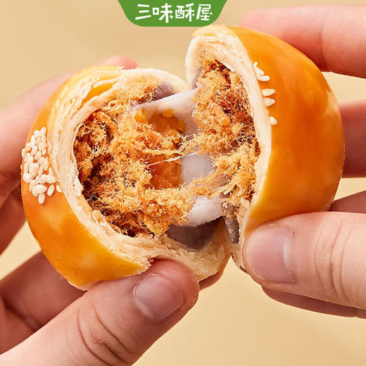 酥界新星！三味酥屋【焦绿酥 /黑金酥/凤梨酥/牛油果酥/香芋松松酥/豆乳波波酥】厦门必吃点心！一口上瘾 酥香迷人！多重口感超过瘾，60天短保质期，6枚*45g*2盒 商品图8