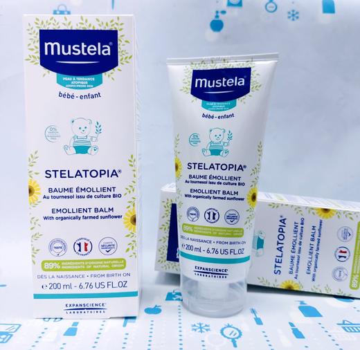 妙思乐思恬雅滋养霜200ml（033385） 商品图0