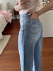my jeans 常规款 商品缩略图0