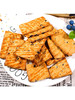 拉迈尔韧性饼干葡萄味180g 商品缩略图6
