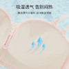 雅黛丽内衣女小胸聚拢无肩带性感美背无钢圈舒适亲肤胸罩 商品缩略图1
