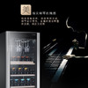 卡萨帝（Casarte）酒柜 JC-316BPU1 商品缩略图4