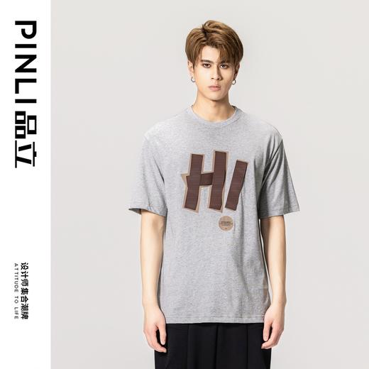 PINLI品立2023春季新款字母织带短袖T恤男士休闲体恤BG231111055 商品图2