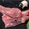 熊猫猪猪两头乌 小里脊 约300g/份 商品缩略图0