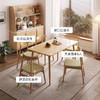 喜梦宝餐桌一桌四椅桌子吃饭家用长桌餐厅饭桌靠墙书桌 商品缩略图3