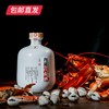 丹溪红曲酒5年 750ml/瓶*6【包邮直发】 商品缩略图0