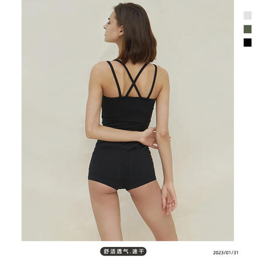 跃牌【洛水之神系列】美背防震运动短袖瑜伽服HN96 商品图0