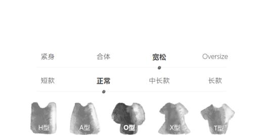 jnby 23年夏款   挺阔针织棉背心 1N4012760 商品图3