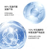 【189任选3件】DR DOCTOR玻尿酸舒缓紧致次抛精华液1.5g*30 商品缩略图5