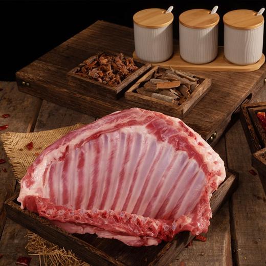 额尔敦 羔羊排2.4斤 商品图1