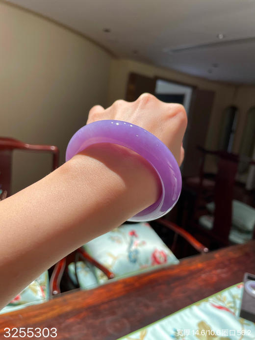 3255303，冰艳紫手镯，圈口56.2。具体价格微信咨询 商品图6