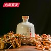 丹溪红曲酒5年 750ml/瓶*6【包邮直发】 商品缩略图1