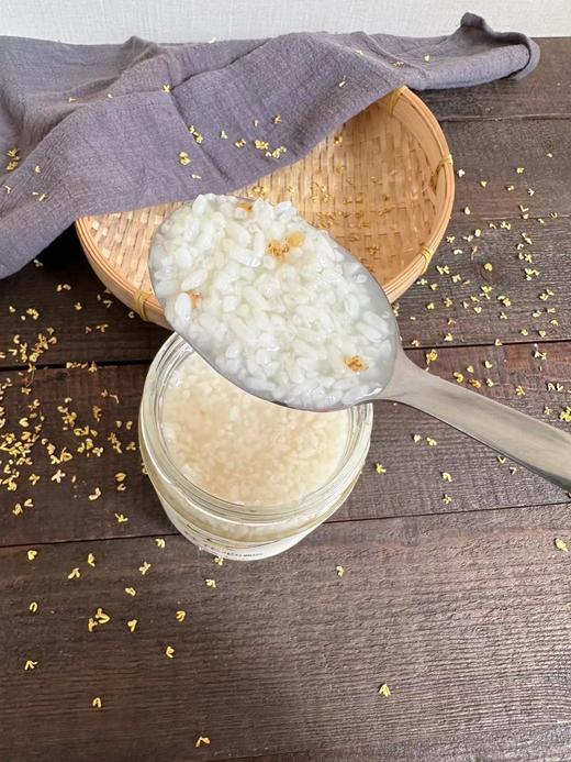 桂花酒酿 醪糟米酒 糯米酒十月桂花酿制 450克 商品图3