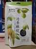 清香橄榄70g 商品缩略图0