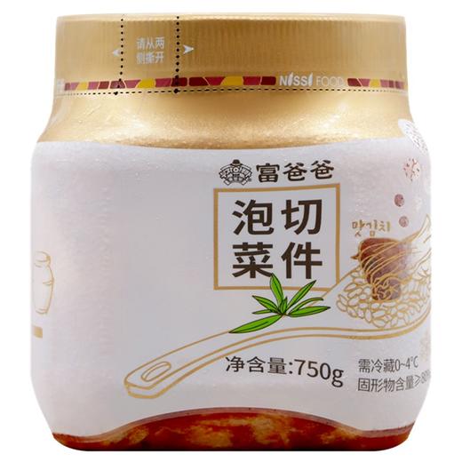 富爸爸切件泡菜750g부자아빠 맛김치 商品图0