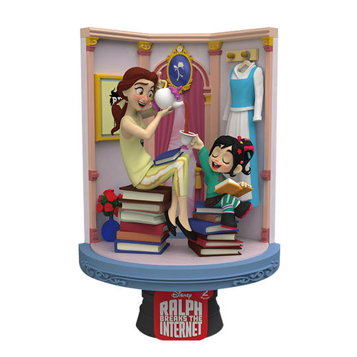 野兽王国DS-024-无敌破坏王2-贝儿 商品图1