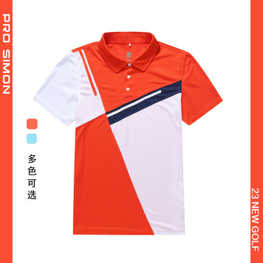 BMS-103B（PROSIMON高尔夫男款春夏短袖撞色拼接风Polo衫） 商品图0