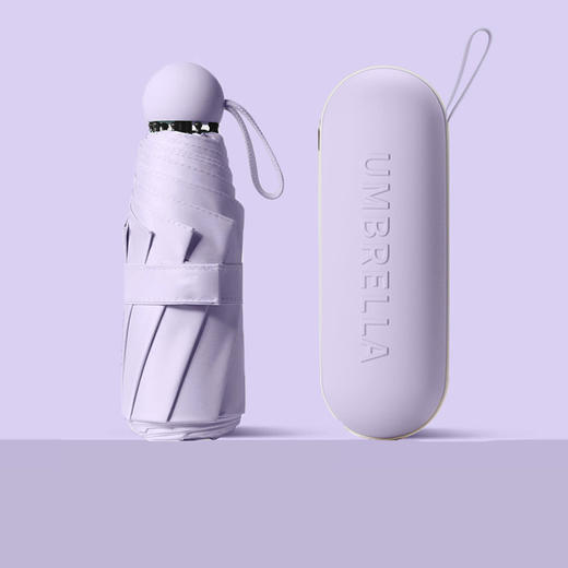 大量批发胶囊太阳伞女防晒防紫外线遮阳晴雨伞两用迷你五折叠超轻 商品图13