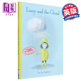 【中商原版】The Fan Brothers Lizzy and the Cloud莉姿与云彩 英版 英文原版 进口图书 儿童绘本 故事图画书