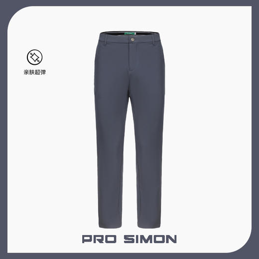 BMS-118A（PROSIMON高尔夫男款夏季轻薄透气弹力运动长裤） 商品图0