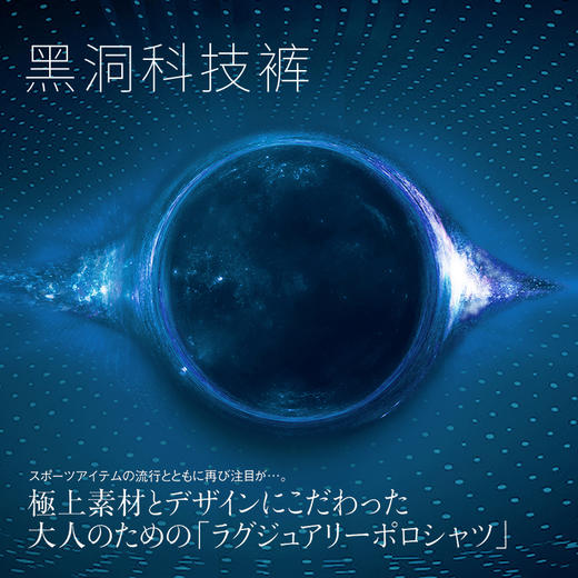 日本MILMUMU黑洞内裤男平角冰丝超薄夏无痕透气网眼性感四角速干 商品图5