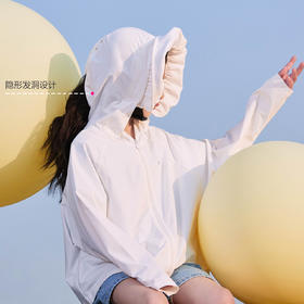 笛莎Deehsha 童装女童防晒服2023夏季新款时尚防晒外套