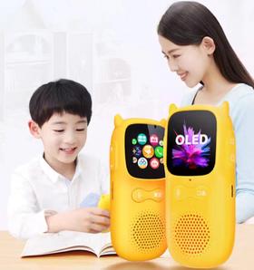 (包邮 除偏远地区外)牛听听超记牛学习机（4个版本）