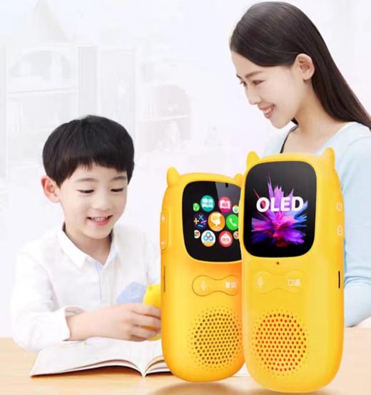 (包邮 除偏远地区外)牛听听超记牛学习机（4个版本） 商品图0