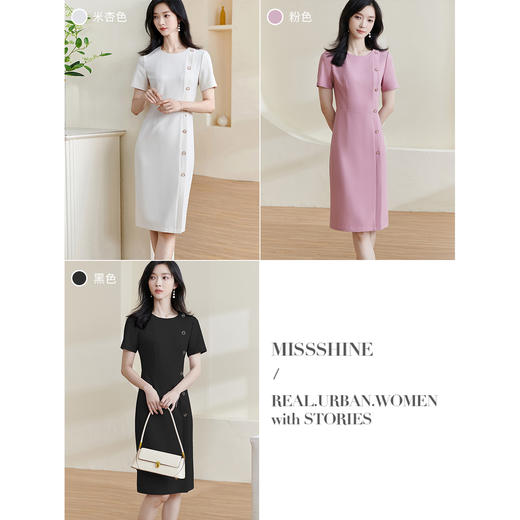 米思阳2025夏季新款气质通勤高级混纺短袖连衣裙遮肉显瘦中长裙子0958 商品图1