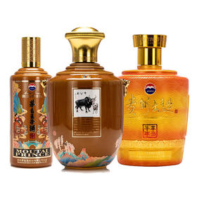 53度茅台王子酒（辛丑牛年）500ml+
53度茅台王子酒（辛丑牛年）2.5L+
53度贵州大曲酒(辛丑牛年)2.5L  3瓶组合装