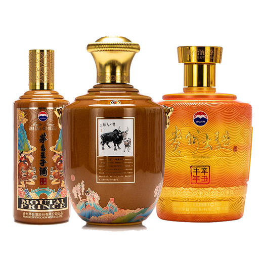 53度茅台王子酒（辛丑牛年）500ml+
53度茅台王子酒（辛丑牛年）2.5L+
53度贵州大曲酒(辛丑牛年)2.5L  3瓶组合装 商品图0