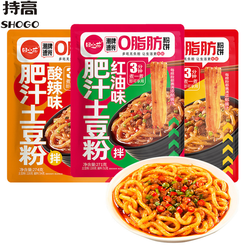 田小花 0脂 流汁土豆粉 268g/袋