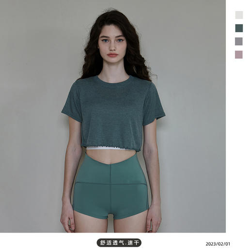 跃牌【洛水之神系列】透气速干宽松跑步短袖运动T恤HN99（无胸垫） 商品图1