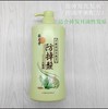 香港位元堂洗发水护发素乌发防/掉发/甘菊洗发露750ML/400ML 商品缩略图10