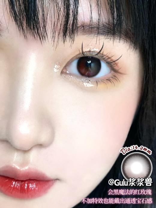 正品半年抛 Pekopeko系列 浆浆兽美瞳 直径14.2着色直径13.4 韩国 商品图2