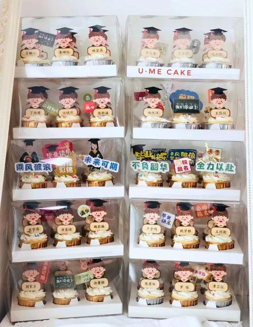 主题杯子蛋糕 商品图0