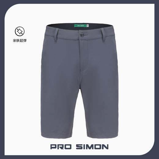 BMS-119A（PROSIMON高尔夫男款夏季轻薄透气弹力运动短裤） 商品图0