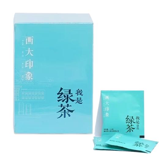 西南大学研制 西大印象 我是袋泡茶 袋泡茶40克 条形茶60克 商品图6