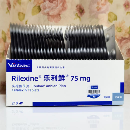法国维克乐利鲜片75mg300mg600宠物猫藓狗鲜真菌皮肤病感染发炎 商品图3