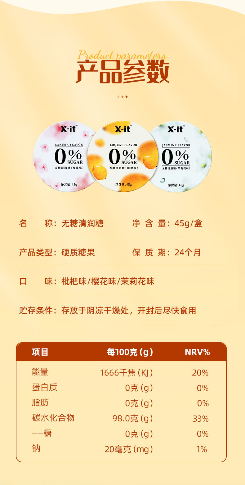 详情_13.jpg