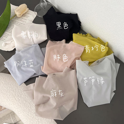 【3条装！3D蜜桃臀裸感面膜裤】轻薄到起飞的女士性感内裤，干爽舒适，会呼吸的内裤！超薄立体一片式无痕面膜内裤，超舒适，艾草底裆中腰三角内裤女 商品图1