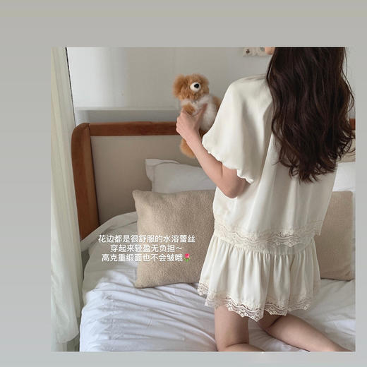金蘑菇菇【温柔月光】缎面蕾丝 甜美家居服短袖版上衣~ 商品图2